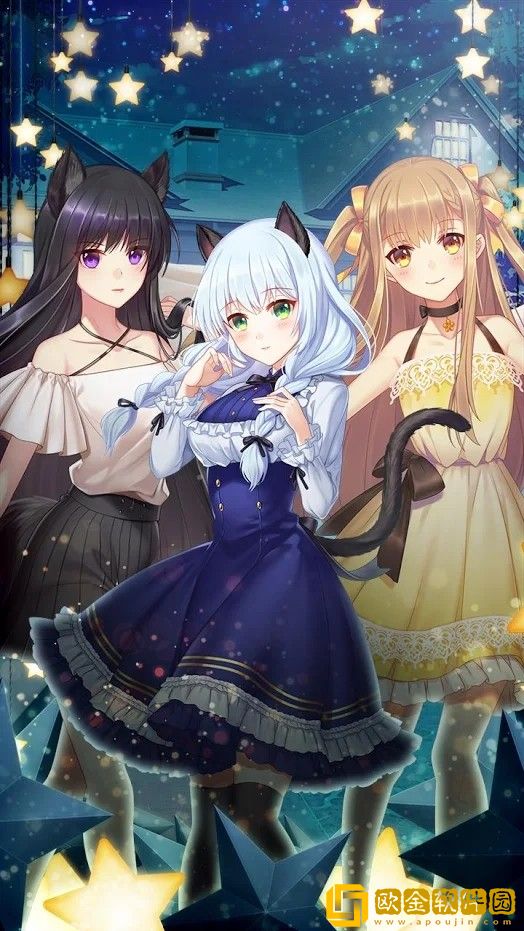 我的奇特女友
