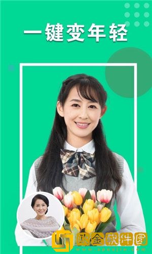 心动相机app