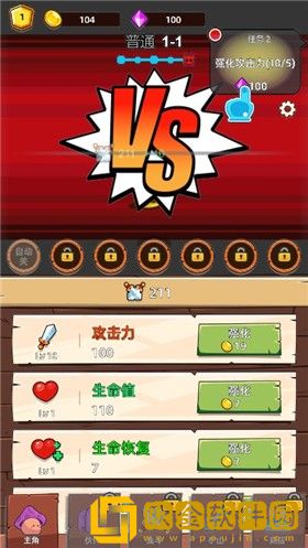 磨叽蘑菇无广告版