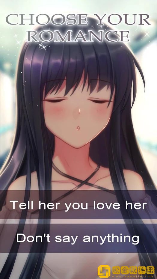 我的奇特女友