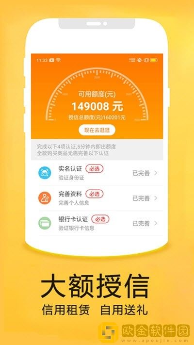 1679620771198871.jpg