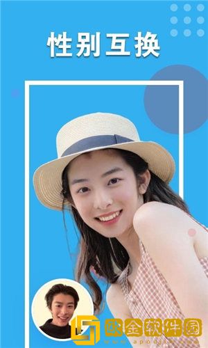 心动相机app