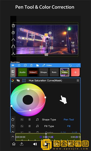 NodeVideo剪辑app