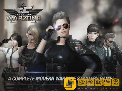 穿越火线战争地带老版本下载手机版