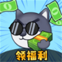 花钱变首富下载免广告