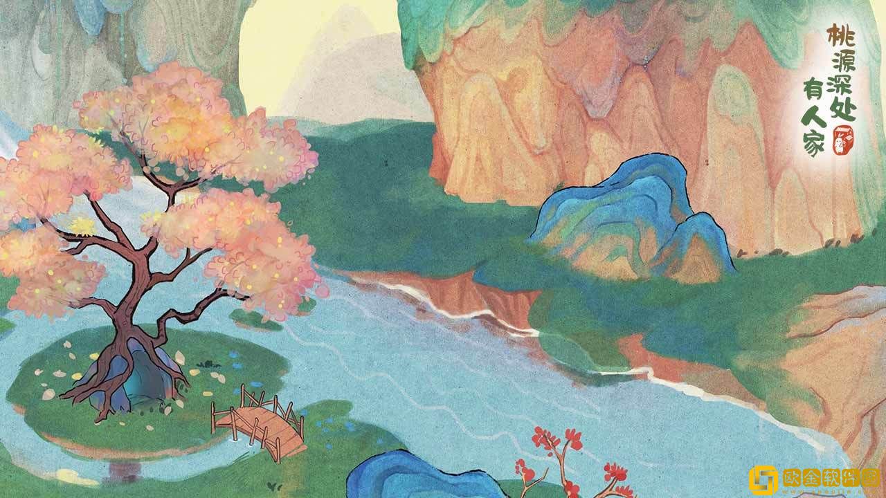 桃源深处有人家免广告