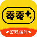 零零游戏盒子手机版