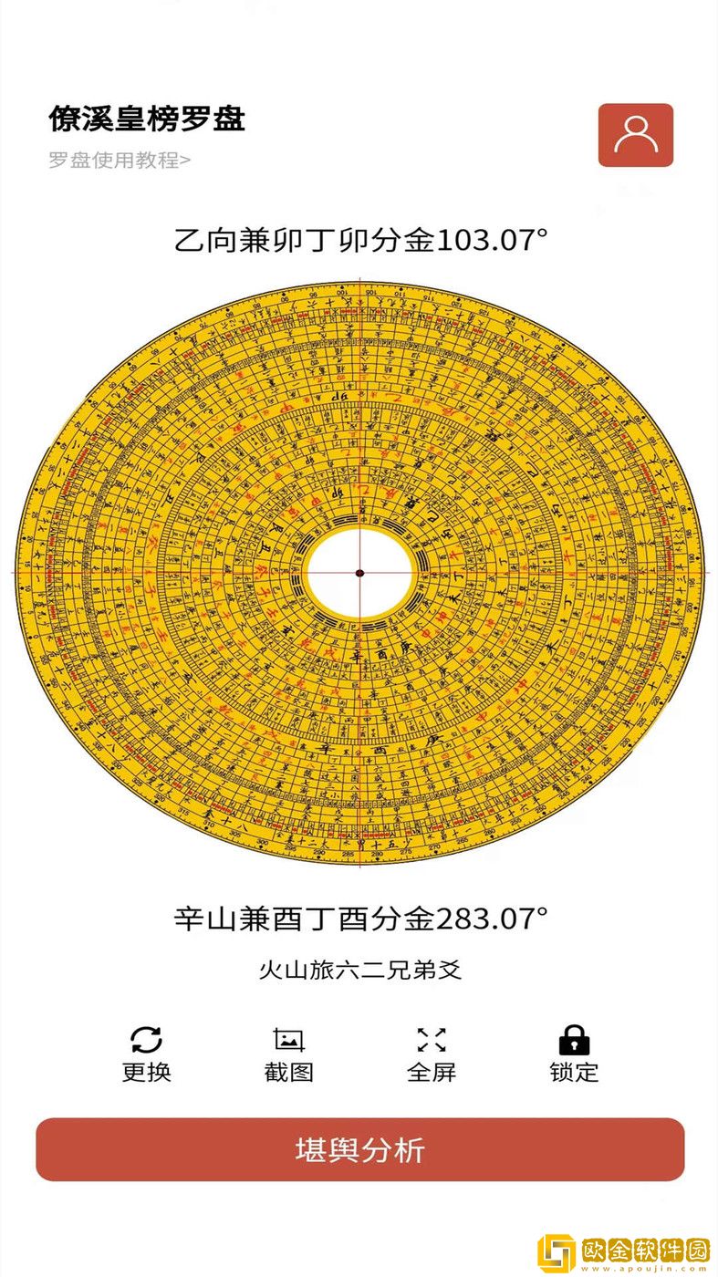 1679794086992363.jpg