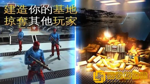 炽热狙击枪战