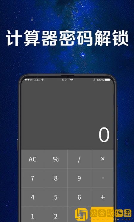 1679797468186764.jpg