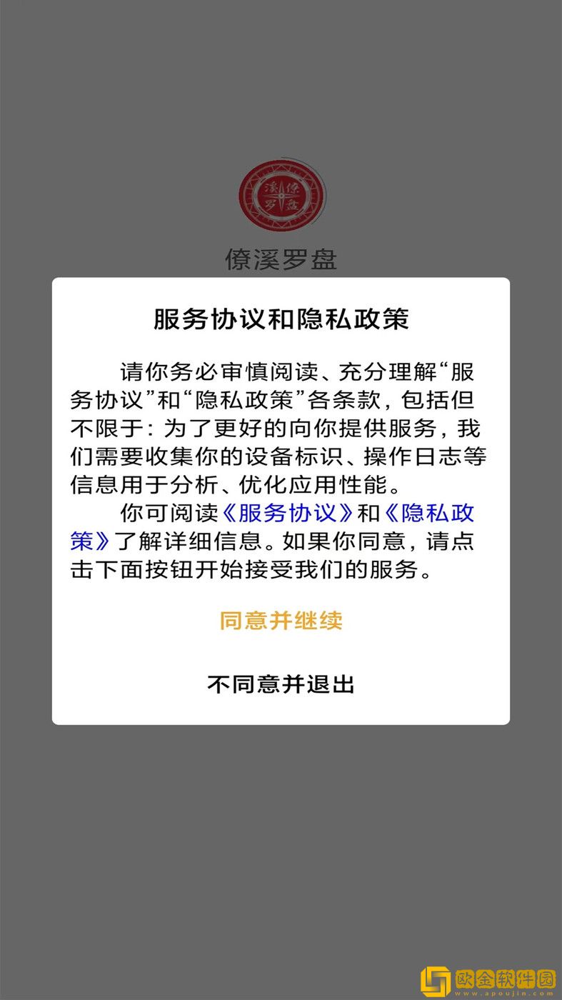 1679794101445053.jpg