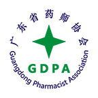 广东药师协会app