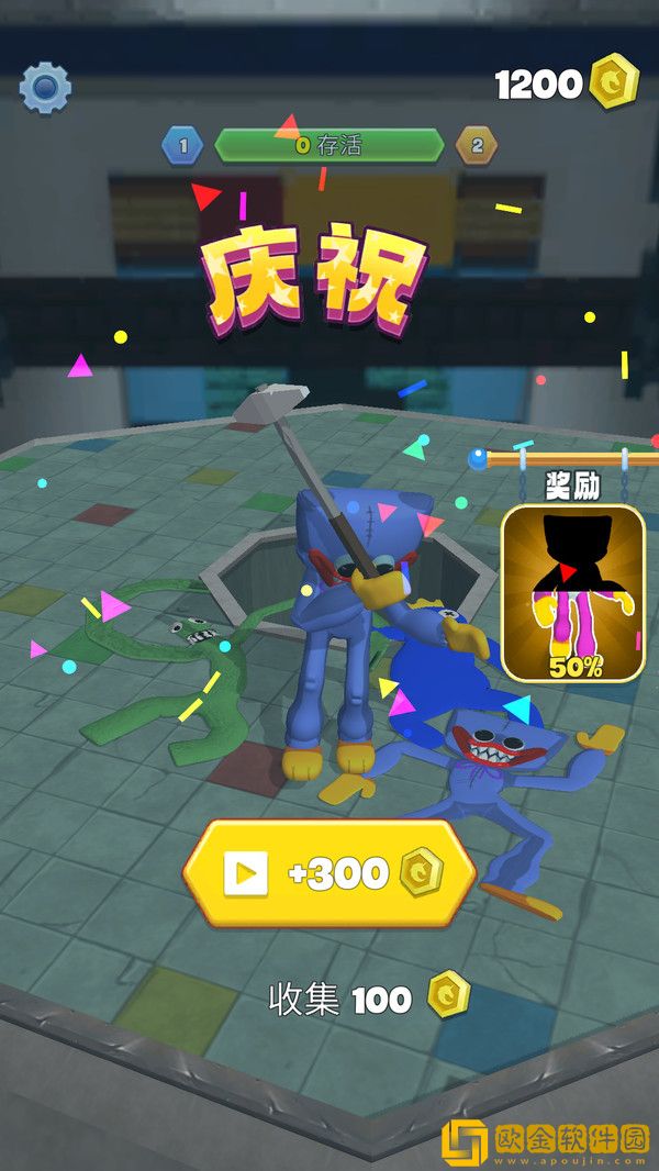 恐怖怪物游乐园手游