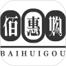 佰惠购app安卓版