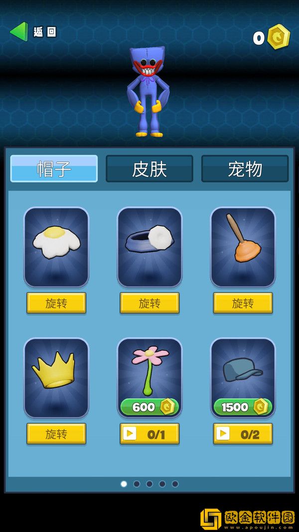 恐怖怪物游乐园手游