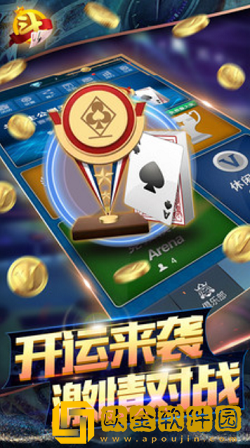 飞飞世界
