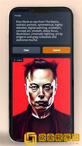 Make AI Art正式版