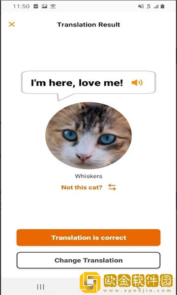 喵说meowtalk中文