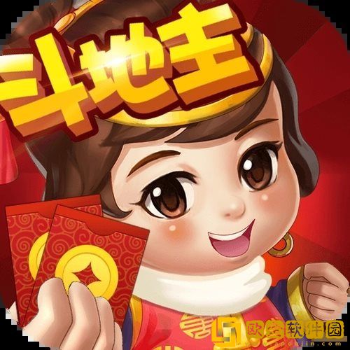 金游斗地主