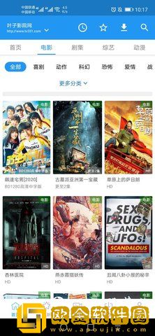 鲸看看APP正式版