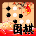 九九围棋轻松学手机版