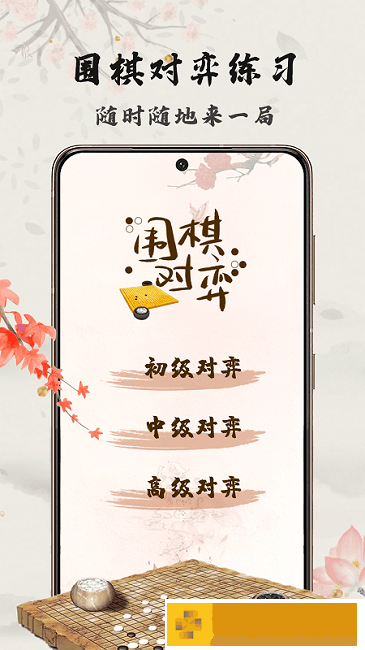 1679882619149909.png