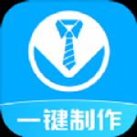 换底证件照手机版