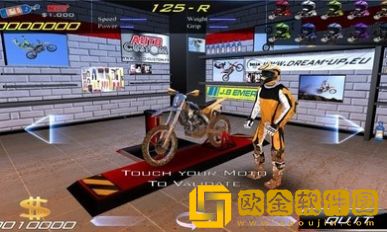 终极越野摩托车3