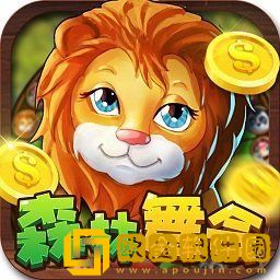 鱼丸森林舞会