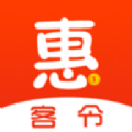 惠客令最新版