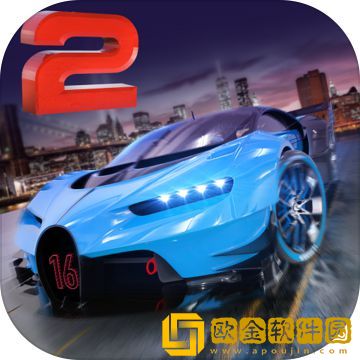 城市飞车2