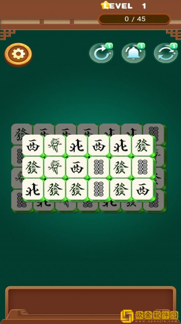 阳光点点消