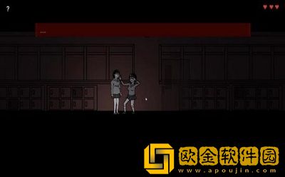 恐怖夜校