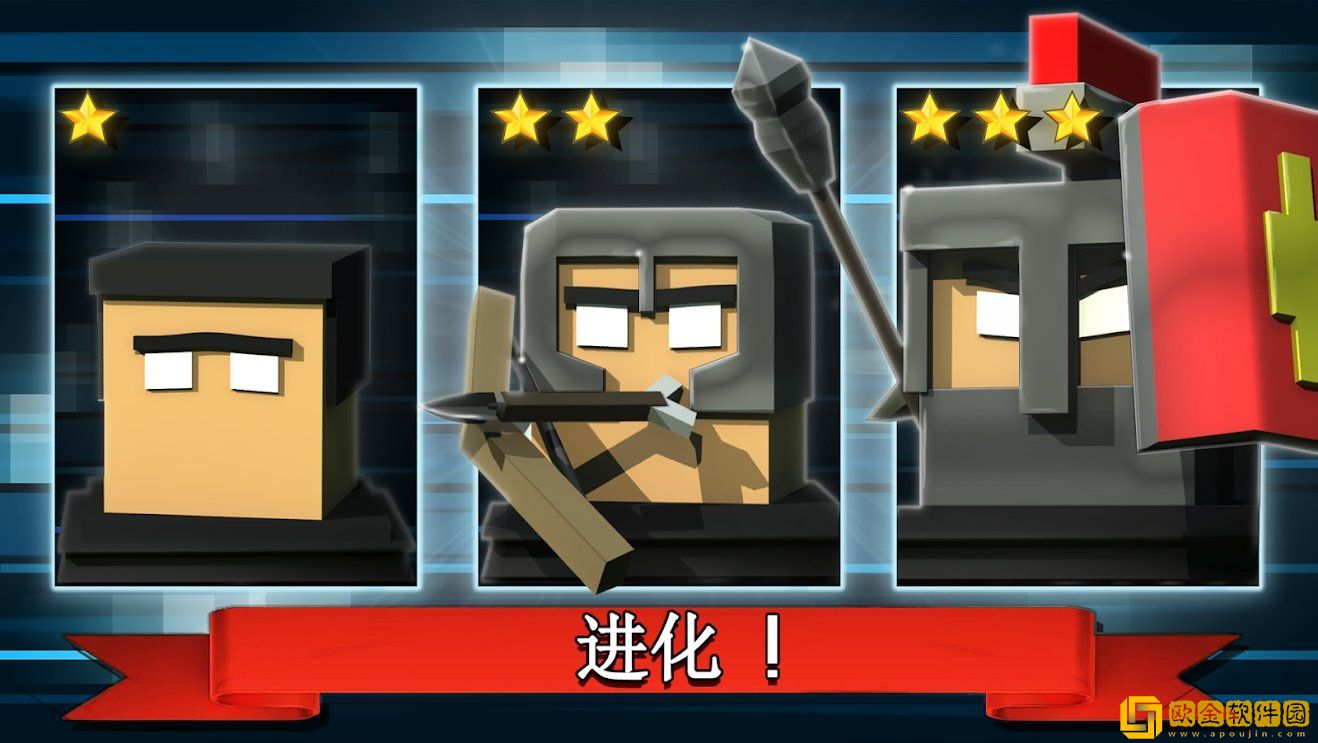 搏击库布