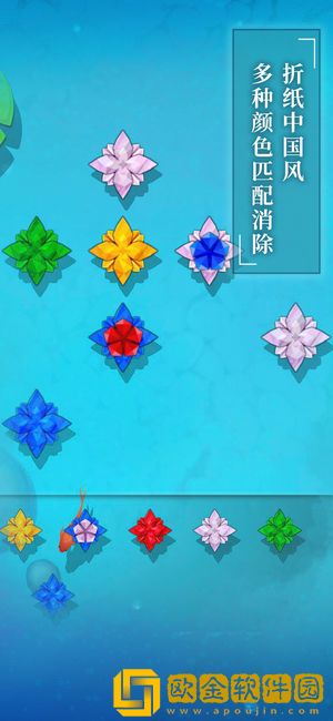 纸莲
