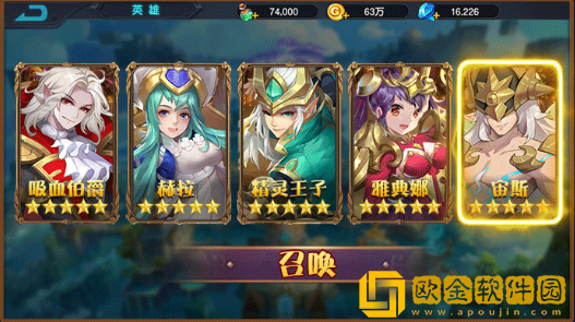 忍者别碰我