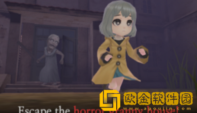 奶奶的家