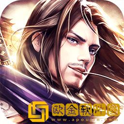 绝世剑神