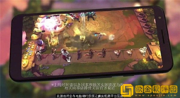 云顶之弈手游10.12版本