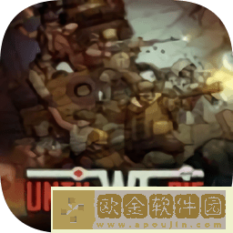 誓死坚守最新版