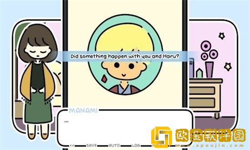春天没有花儿