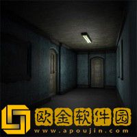 恐怖密室生存