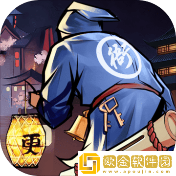 武林英雄传