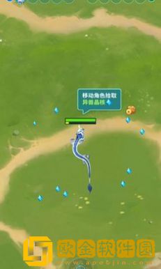 割草山海经