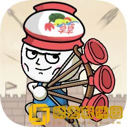暴走小箭箭
