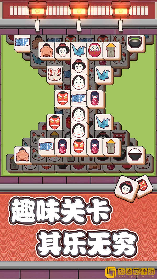 方块物语