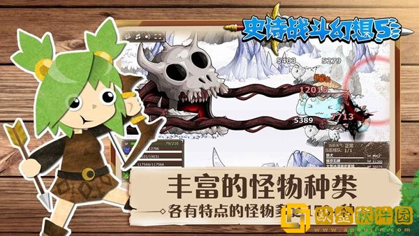 史诗战斗幻想5手机版汉化