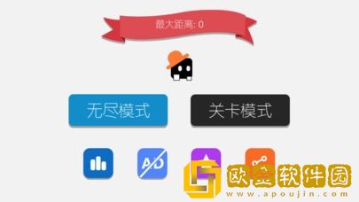 声控音符