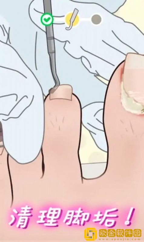 假装恶搞模拟器