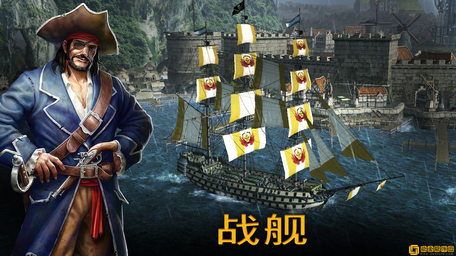 风暴之海无限技能点